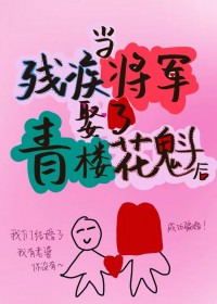 美人鱼小视频